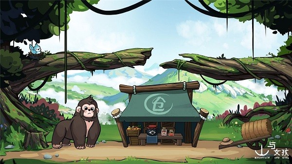 山與女孩游戲 v1.0.4 安卓版 0