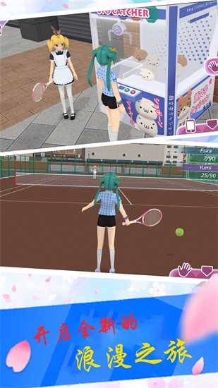 櫻花校園大學(xué)宿舍3