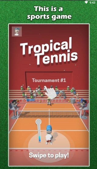 休閑球類運(yùn)動(dòng)會(huì)手游 v1.0 安卓版 2