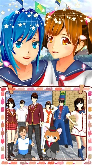 櫻花校園時尚少女游戲下載