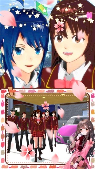 櫻花校園時尚少女 v1.9安卓版 0