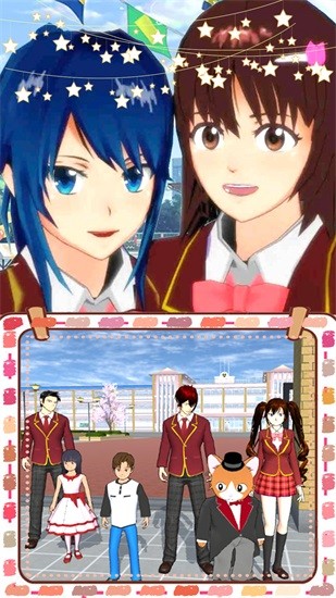 櫻花校園時尚少女 v1.9安卓版 2