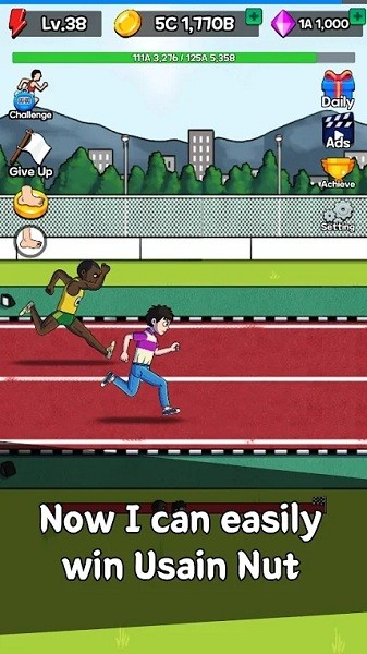 點(diǎn)擊賽跑小游戲 v1.3.1 安卓版 1