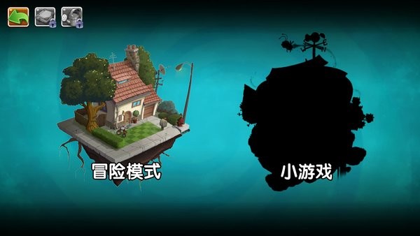 植物大戰(zhàn)僵尸梨版(PlantsvsZombiesPear) v1.00.08 安卓版 0