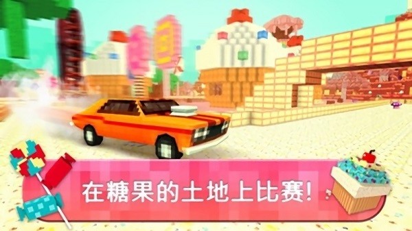 女生王國(guó) v1.2 安卓版 0