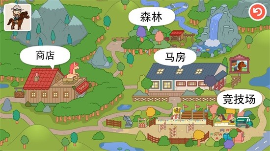托卡小镇动物世界 v2.1 安卓版2