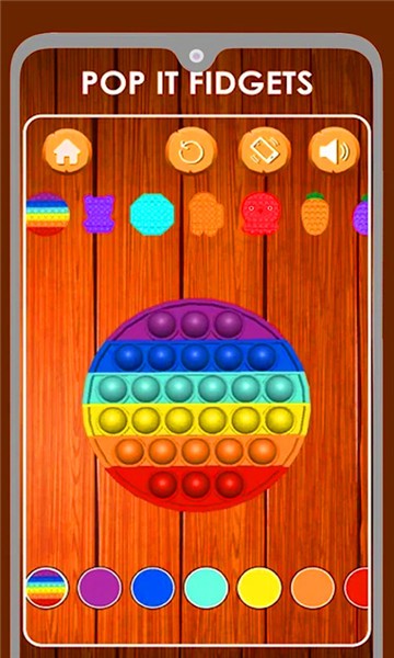 手指解壓氣泡布游戲 v1.4.10 安卓版 0