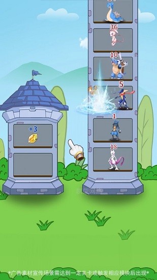 超級(jí)劍盾手游 v1.0.6 安卓版 0