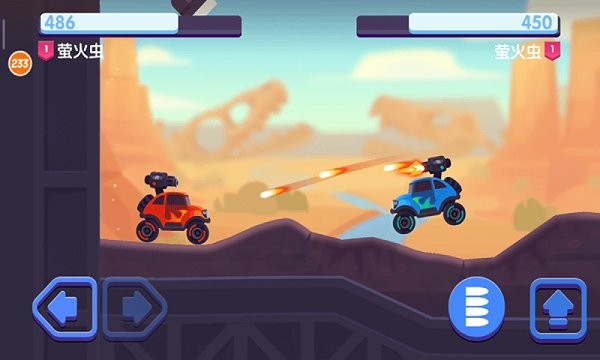 瘋狂大轟炸免費版 v1.0.9 安卓版 0