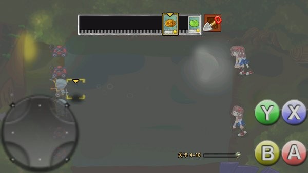 植物大战僵尸z版 pvz z版