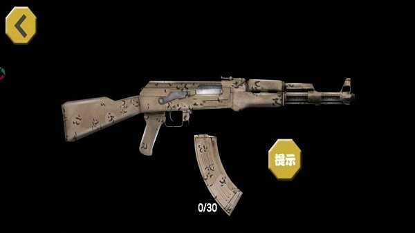 槍械玩的賊六游戲 v1.0 安卓版 0