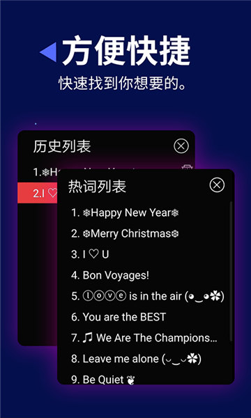 超級(jí)彈幕器官方版 v1.9 最新版 2