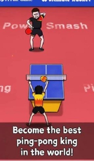 點(diǎn)擊乒乓手游 v1.1.9 安卓版 1