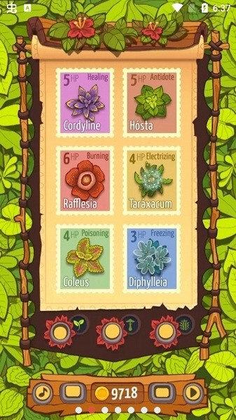 蟲族(The Bugs) v1.1.1 安卓版 1