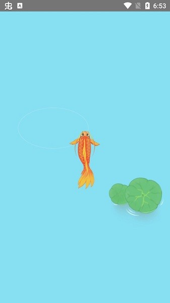 召喚神龍山海經(jīng)萬寧版免廣告 v1.0 安卓大招版 0