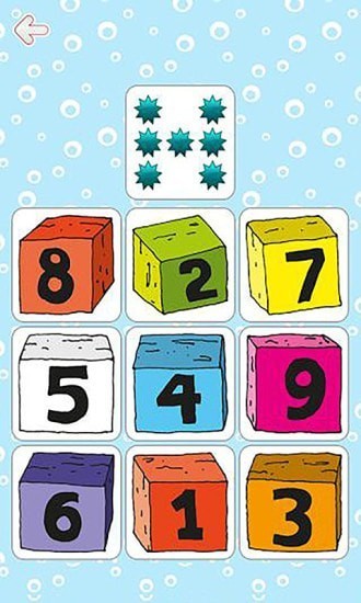 兒童益智腦力游戲 v1.2.1 安卓版 2