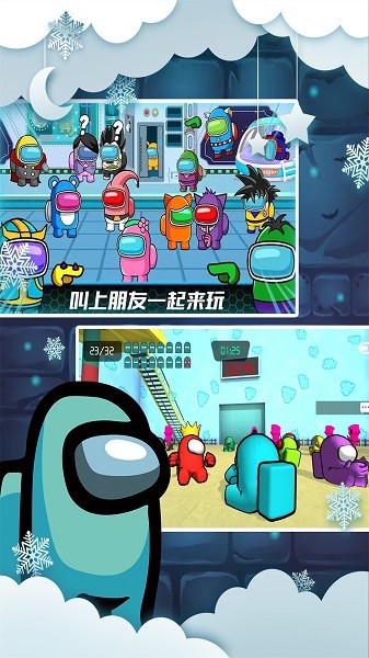 暴走求生王者手機版 v1.0.1 安卓版 0