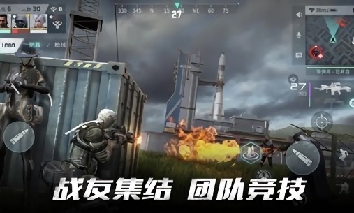 混亂之序(Disorder亞服) 混亂之序亞服游戲