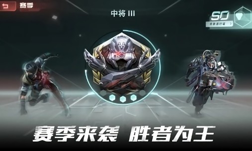 混亂之序(Disorder亞服) v1.3 安卓版 2