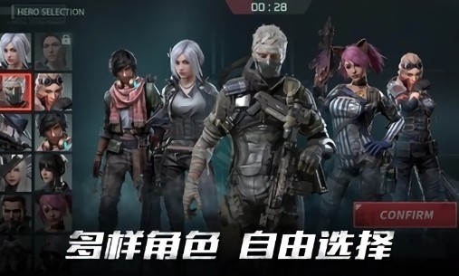 混亂之序(Disorder亞服) v1.3 安卓版 3