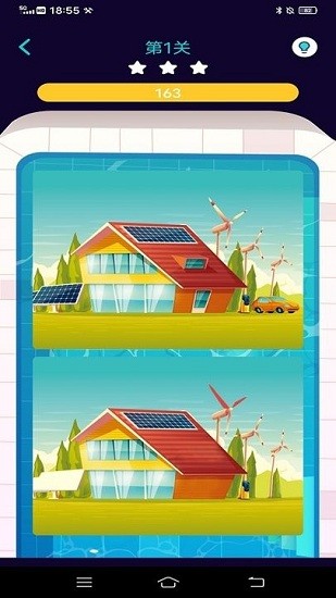 你表演我猜app 你表演我猜app下载