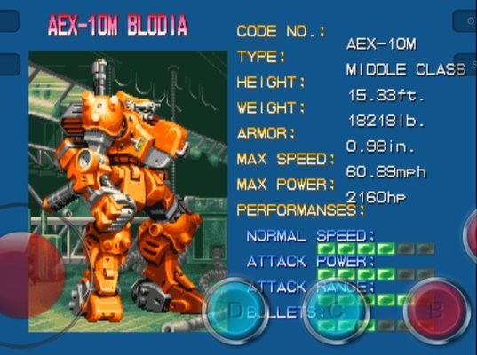 機甲勇士裝甲戰(zhàn)士街機安卓版 v2021.03.10.17 最新版 0