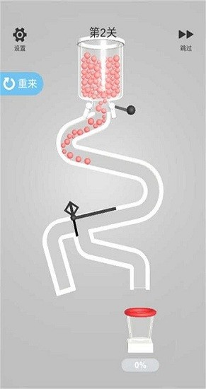 糖果乐缤纷大师游戏 糖果乐缤纷大师游戏下载