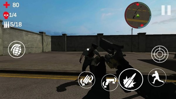 僵尸滅絕(Zombie Extermination) v1.5 安卓版 1