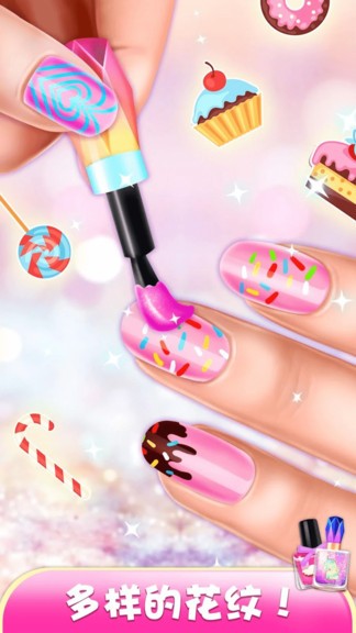 閃耀美甲游戲 v1.0.1 安卓版 1