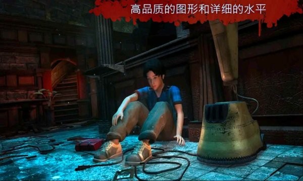 恐怖奶奶冒險手游 v1.1 安卓版 2