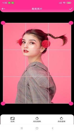 伊人美妝相機(jī) v1.0.0 安卓版 3