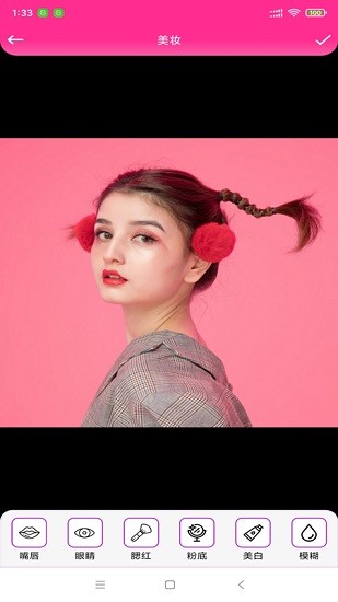 伊人美妝相機(jī) v1.0.0 安卓版 2