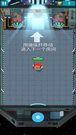 我们当中击杀手游 我们当中击杀游戏