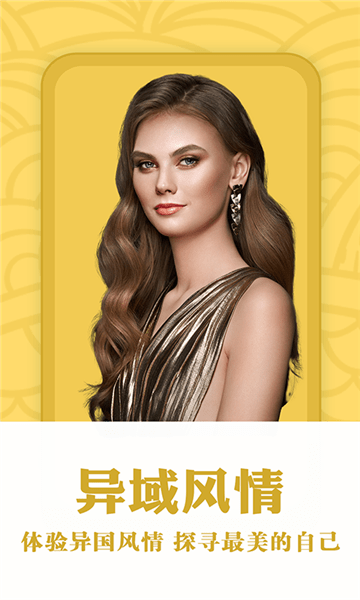 花開(kāi)相機(jī)最新版 v1.0.0 安卓版 2