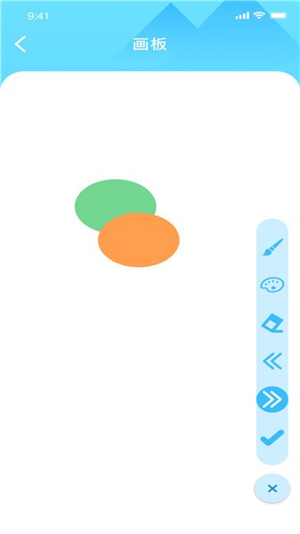 佐伊實(shí)用工具軟件 v1.0.2 最新版 2