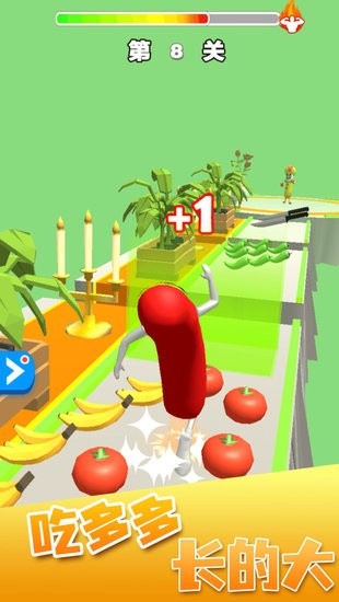 決戰(zhàn)香腸人小游戲 v1.1.0 安卓版 0
