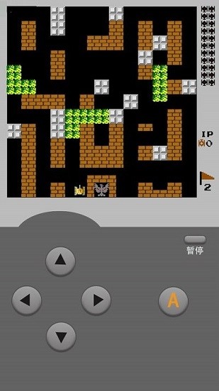 趣樂坦克大戰(zhàn)游戲 v1.0 安卓版 0