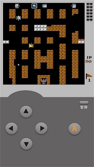 趣樂坦克大戰(zhàn)游戲 v1.0 安卓版 3