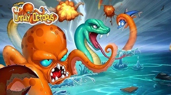 不羈章魚手游下載