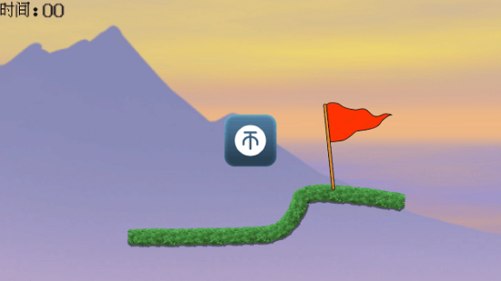 當(dāng)閃電行者拿起冠軍之劍游戲下載