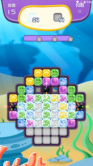 海星消消樂最新版下載