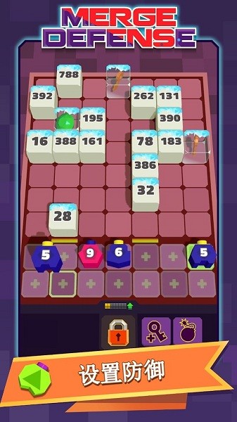 合并防御3D游戲(Merge Defense 3D) v1.34.330 安卓版 0