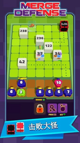 合并防御3D游戲(Merge Defense 3D) v1.34.330 安卓版 2
