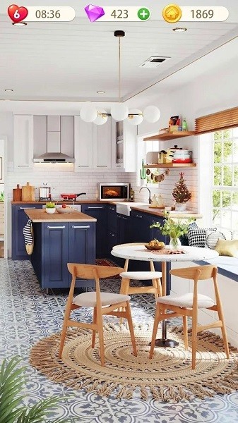 快樂改頭換面游戲