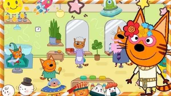 萌寵小鎮(zhèn)假期手游 v1.9 安卓版 3