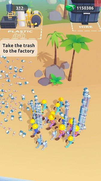 清潔工人群3D游戲(Cleaners Crowd 3D) v1.1.0 安卓版 0