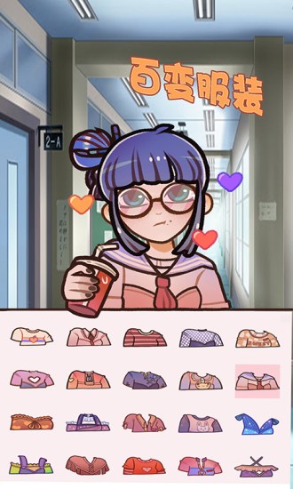 芭比公主樂園游戲下載