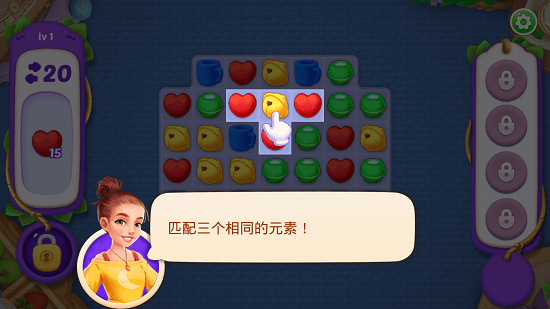 豪華室內(nèi)設(shè)計(jì)手游 v1.1.4 安卓版 0