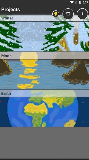 artpix像素畫板 v1.5.0 安卓版 2