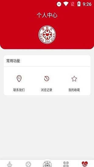 原始點簡體版官方版 v1.0.5 安卓版 0